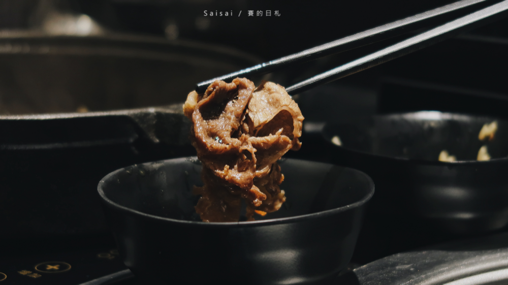 金大鋤壽喜燒吃到飽 台中吃到飽火鍋 台中南區火鍋 台中美食 賽的日札_-48.png