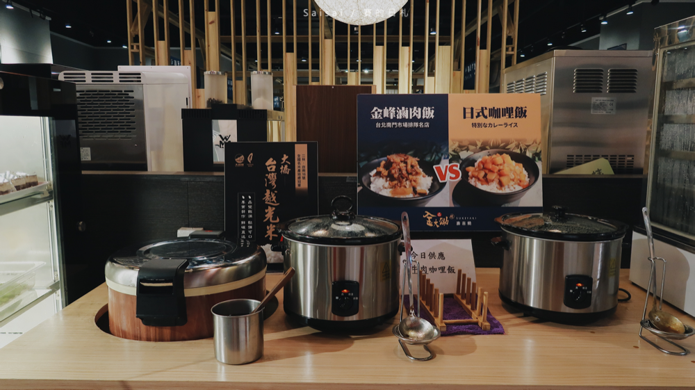 金大鋤壽喜燒吃到飽 台中吃到飽火鍋 台中南區火鍋 台中美食 賽的日札_-19.png