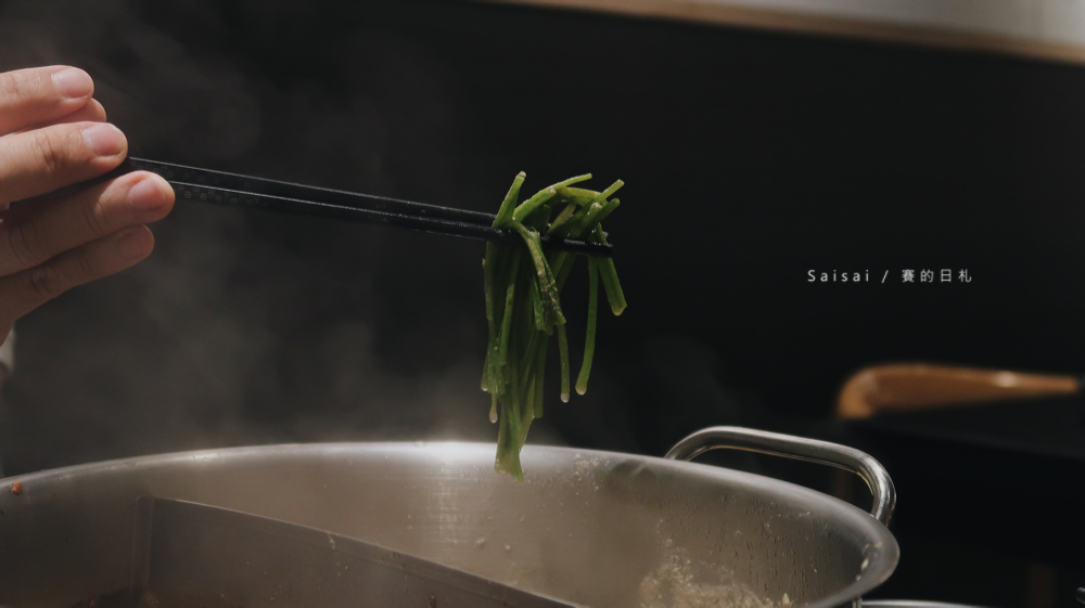 金大鋤壽喜燒吃到飽 台中吃到飽火鍋 台中南區火鍋 台中美食 賽的日札_-51.png