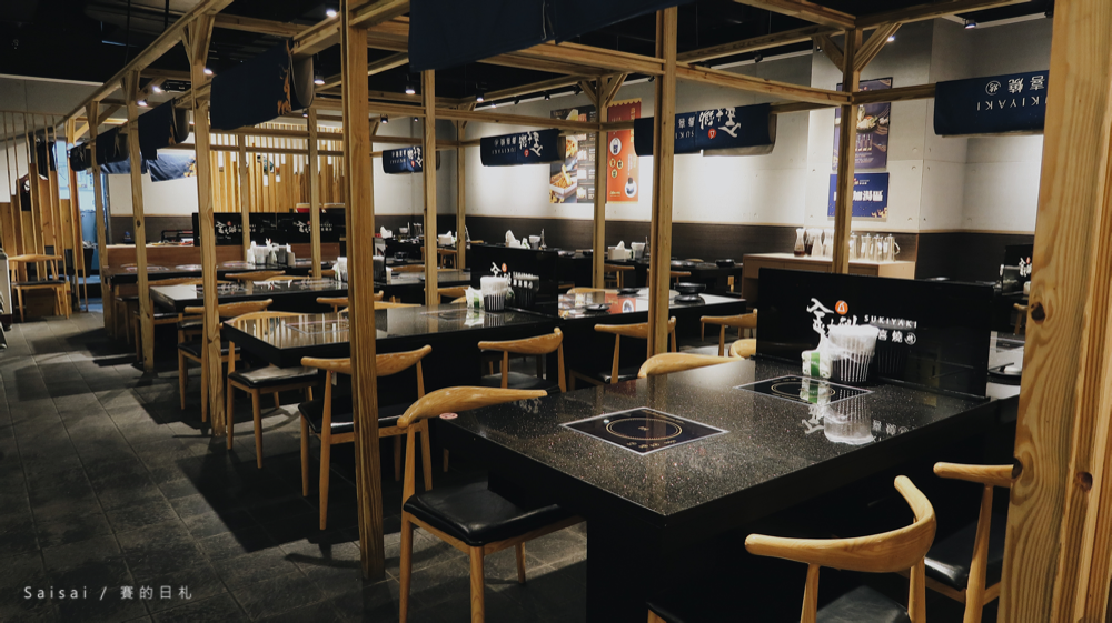 金大鋤壽喜燒吃到飽 台中吃到飽火鍋 台中南區火鍋 台中美食 賽的日札_-55.png