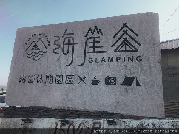 4E43AFEE-6065-48A9-AB5B-B6926CA52DCB.jpeg 4E43AFEE-6065-48A9-AB5B-B6926CA52DCB.jpeg