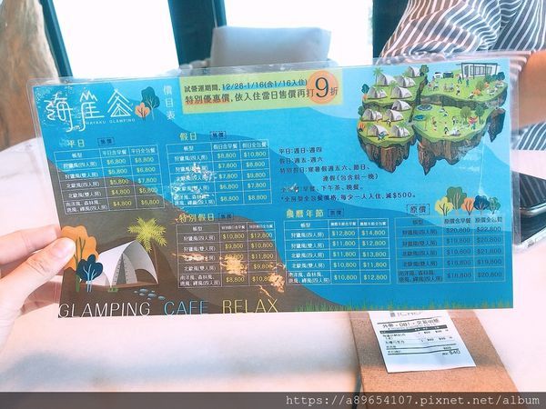 82B21E1B-D0E2-4336-A77D-CE2A1FDE9867.jpeg 82B21E1B-D0E2-4336-A77D-CE2A1FDE9867.jpeg