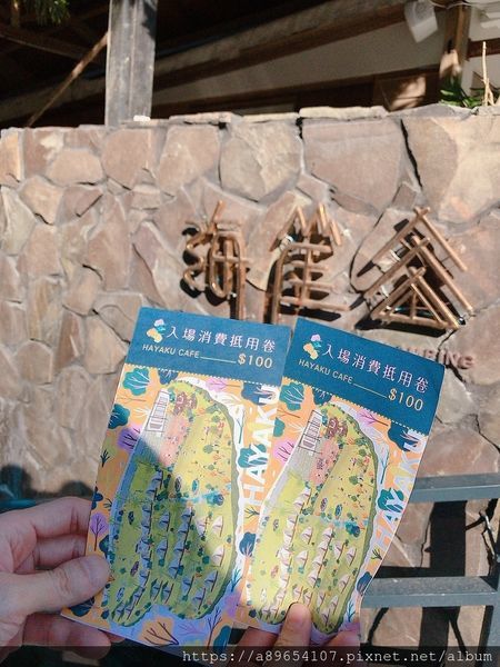 CC69301E-2F02-42F0-B686-002EC35C4454.jpeg CC69301E-2F02-42F0-B686-002EC35C4454.jpeg