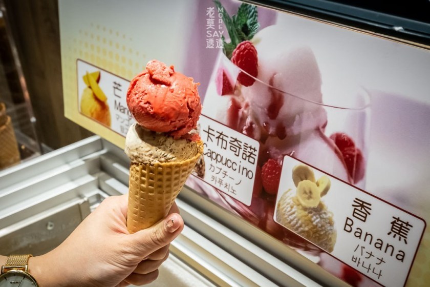 [台南 火鍋]新馬辣經典麻辣鍋(南紡店)開幕囉!澳洲M7和牛,16款哈根達斯