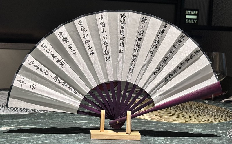 預約制華國私廚，民生社區美食新亮點，品嚐奢華華國烤鴨盛宴