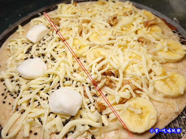 甜口味披薩雙拼-水果兔窯烤披薩饒河店   (5).jpg