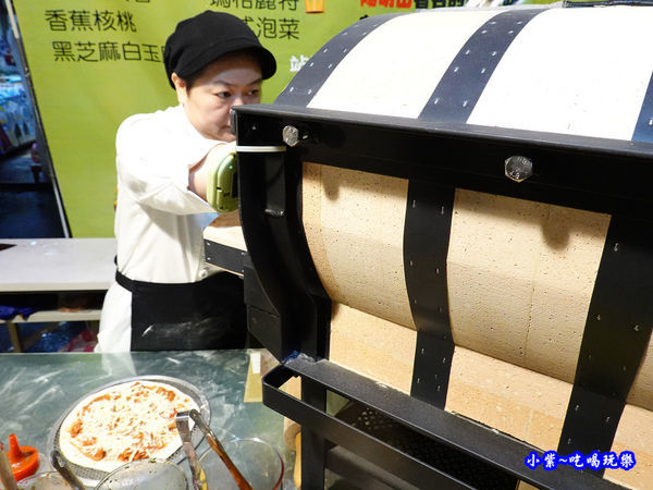 日本進口珪藻土窯爐-水果兔窯烤披薩饒河店 (1).jpg