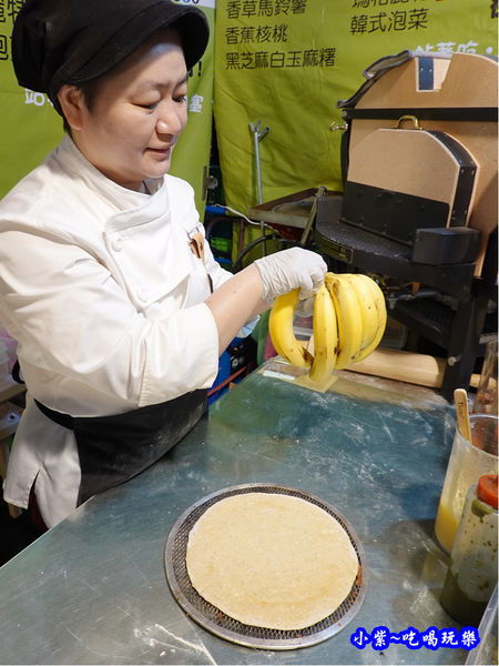 甜口味披薩雙拼-水果兔窯烤披薩饒河店   (3).jpg