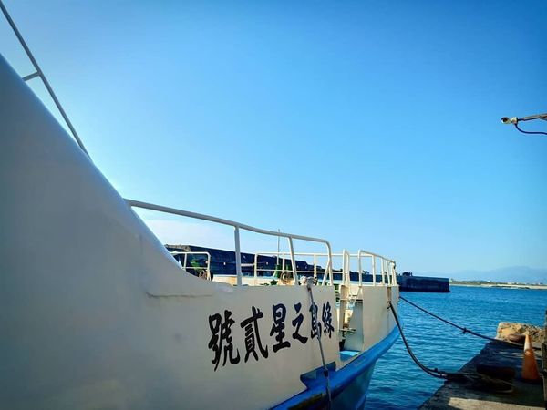 79091192_439523493591584_6324887226568146944_n