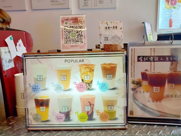 71530720_792546167871636_4967325309289365504_n