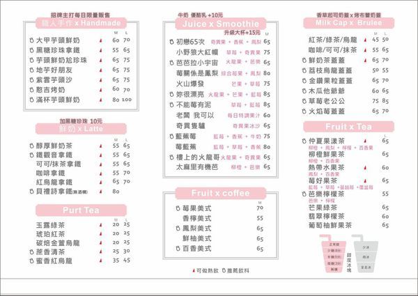 80574080_801243480322889_1651773842844024832_n