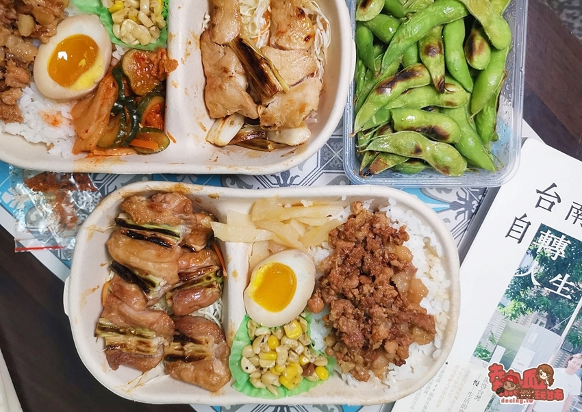 【台南美食】串燒便當太強大！吃過真心覺得相見恨晚的一餐：歐野基 串燒き屋台 - 熱血玩台南。跳躍新世界