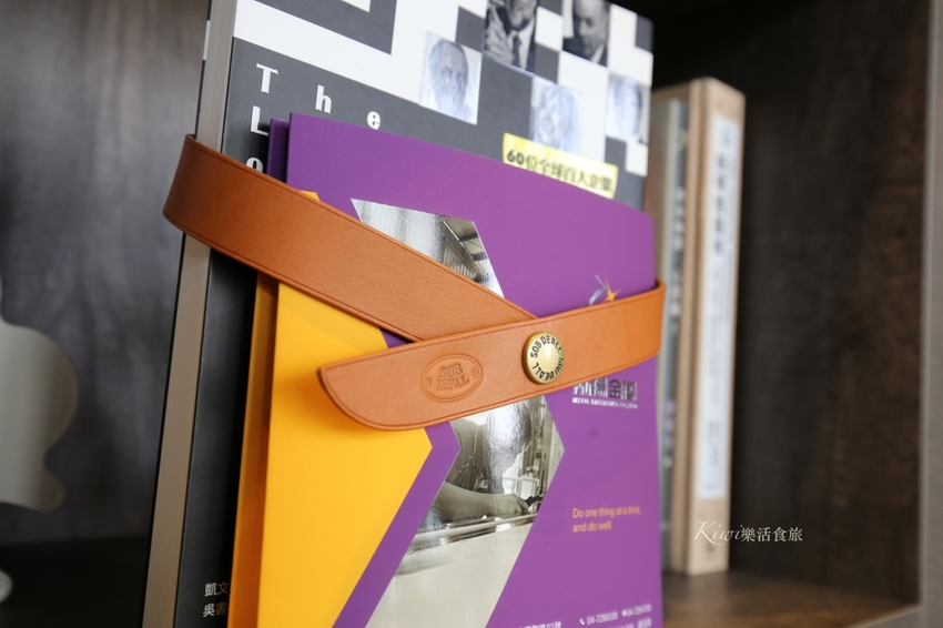 彰化首創皮革手工坊，路思大新創園區｜打造彰化唯一沙伯迪奧品牌、皮革、咖啡、義式料理、餐酒館美食美酒饗宴，提供住宿，近彰化交流道/彰化市區 - Kiwi 樂活食旅