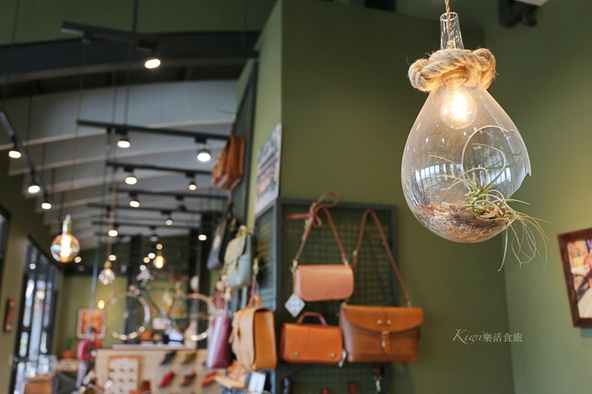 彰化首創皮革手工坊，路思大新創園區｜打造彰化唯一沙伯迪奧品牌、皮革、咖啡、義式料理、餐酒館美食美酒饗宴，提供住宿，近彰化交流道/彰化市區 - Kiwi 樂活食旅