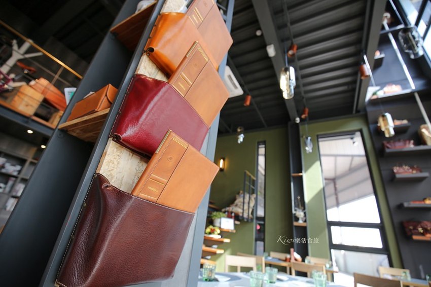 彰化首創皮革手工坊，路思大新創園區｜打造彰化唯一沙伯迪奧品牌、皮革、咖啡、義式料理、餐酒館美食美酒饗宴，提供住宿，近彰化交流道/彰化市區 - Kiwi 樂活食旅