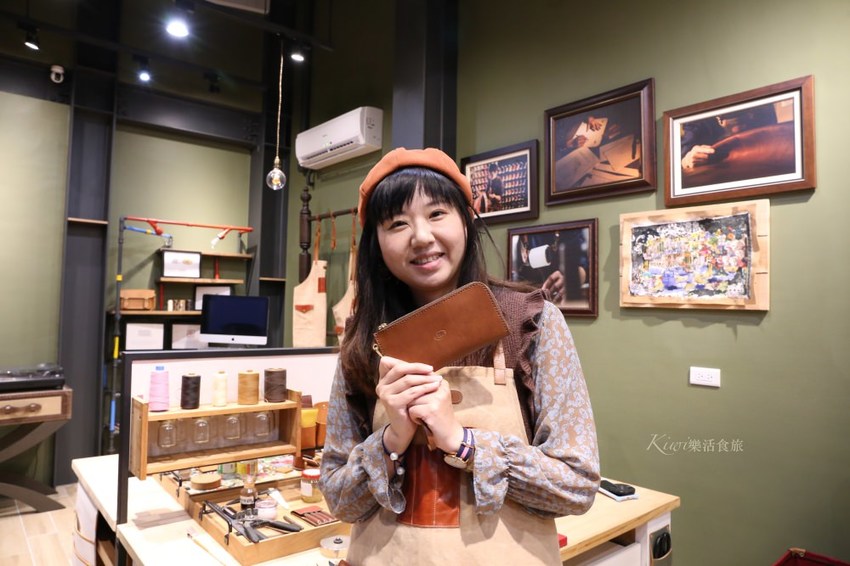 彰化首創皮革手工坊，路思大新創園區｜打造彰化唯一沙伯迪奧品牌、皮革、咖啡、義式料理、餐酒館美食美酒饗宴，提供住宿，近彰化交流道/彰化市區 - Kiwi 樂活食旅