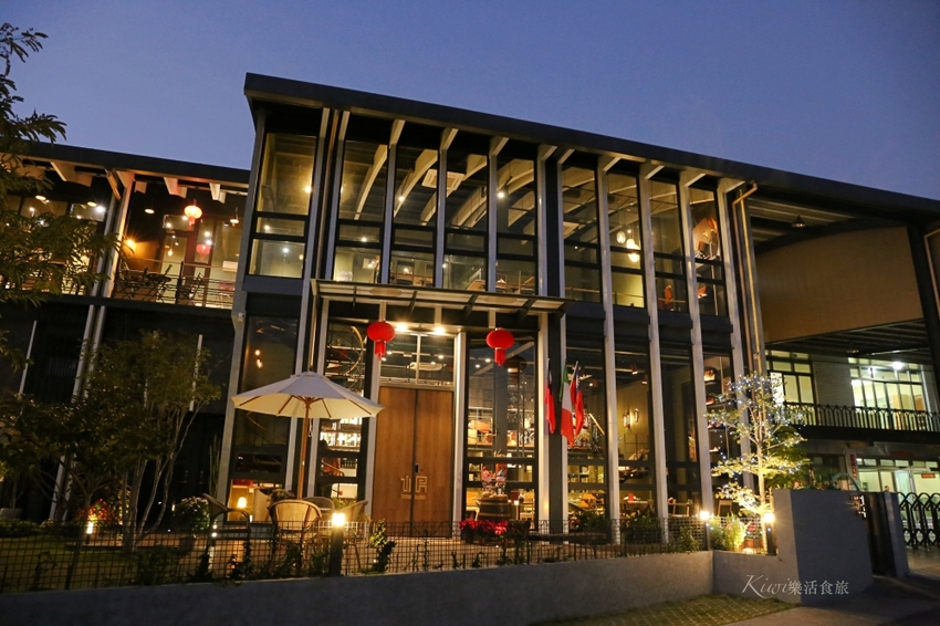 彰化首創皮革手工坊，路思大新創園區｜打造彰化唯一沙伯迪奧品牌、皮革、咖啡、義式料理、餐酒館美食美酒饗宴，提供住宿，近彰化交流道/彰化市區 - Kiwi 樂活食旅