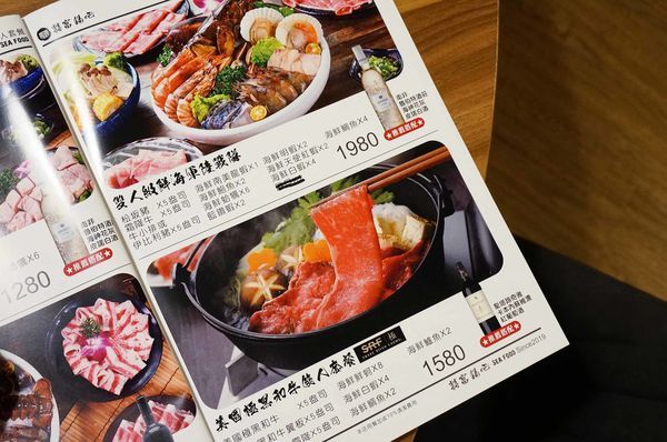 【新莊美食】囍富鍋吧-純天然食材熬煮火鍋湯頭搭配高品質的食材,必吃火鍋店推薦