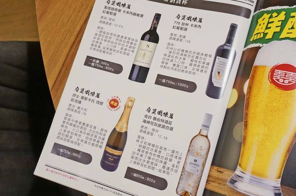 【新莊美食】囍富鍋吧-純天然食材熬煮火鍋湯頭搭配高品質的食材,必吃火鍋店推薦