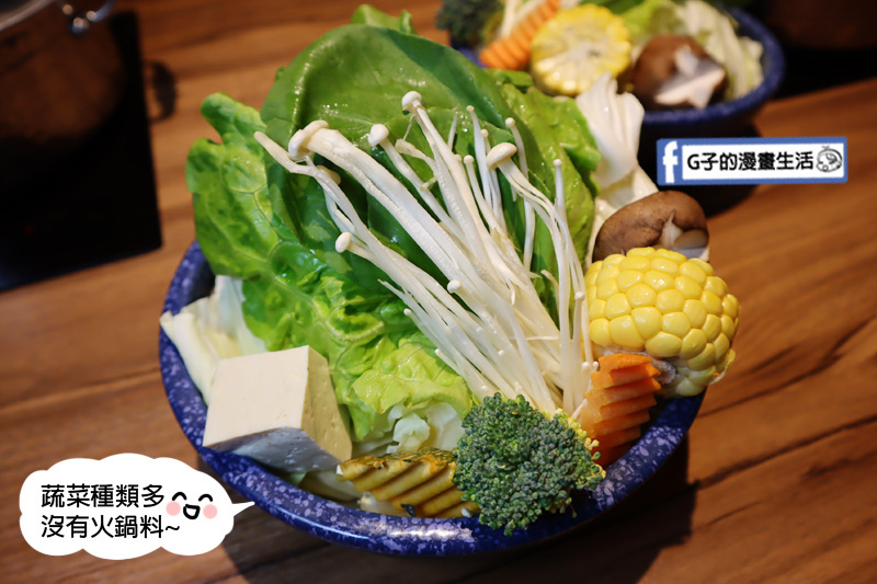 新莊囍富火鍋.中港路火鍋.囍富鍋吧.必吃火鍋.胡椒雞湯