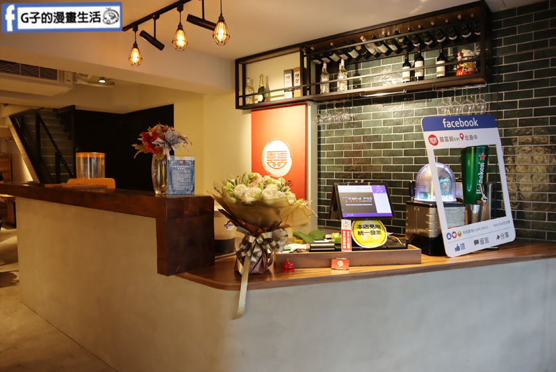 新莊囍富火鍋.中港路火鍋.囍富鍋吧.必吃火鍋.胡椒雞湯