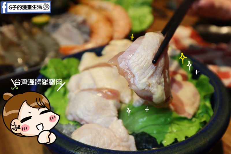 新莊囍富火鍋.中港路火鍋.囍富鍋吧.必吃火鍋.胡椒雞湯