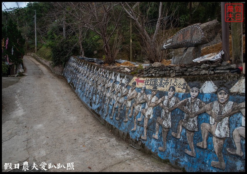 2020年最新景點搶先看|雙龍七彩吊橋.好似一抹微笑的彩虹 - 假日農夫愛趴趴照