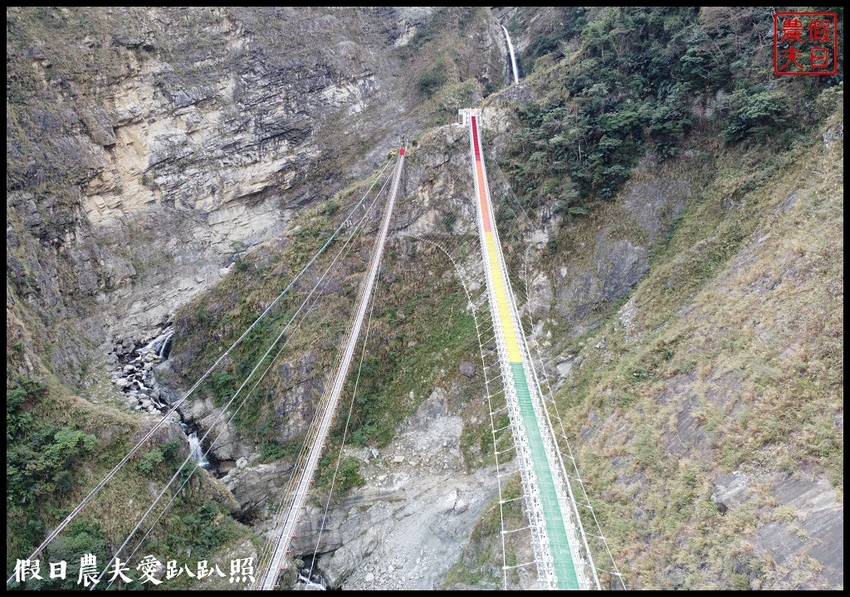 2020年最新景點搶先看|雙龍七彩吊橋.好似一抹微笑的彩虹 - 假日農夫愛趴趴照