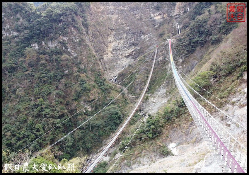 2020年最新景點搶先看|雙龍七彩吊橋.好似一抹微笑的彩虹 - 假日農夫愛趴趴照