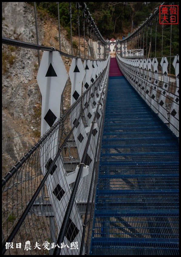 2020年最新景點搶先看|雙龍七彩吊橋.好似一抹微笑的彩虹 - 假日農夫愛趴趴照