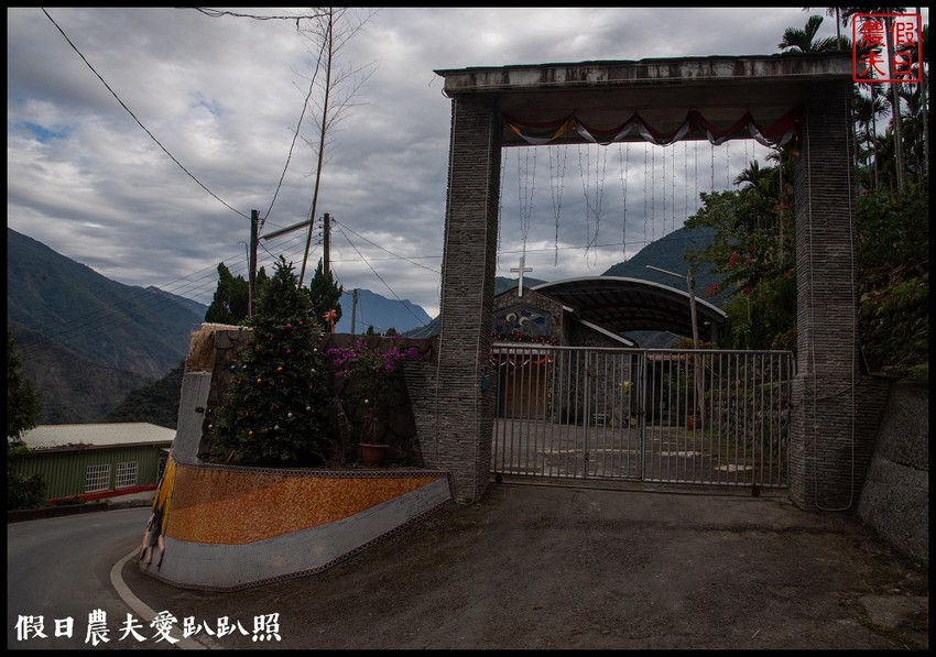 2020年最新景點搶先看|雙龍七彩吊橋.好似一抹微笑的彩虹 - 假日農夫愛趴趴照