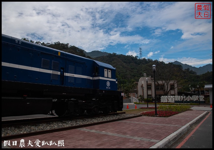 2020年最新景點搶先看|雙龍七彩吊橋.好似一抹微笑的彩虹 - 假日農夫愛趴趴照