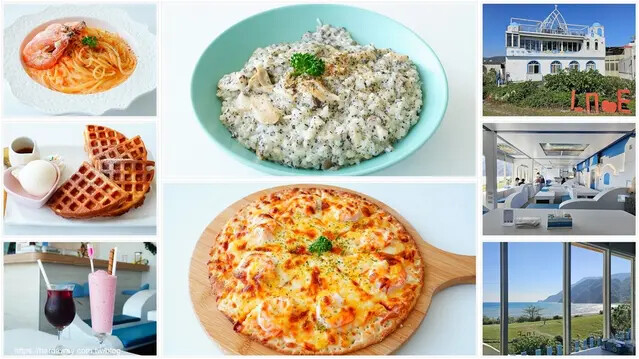 南方澳情人灣海景咖啡廳推薦 南方澳情人灣海景咖啡廳推薦