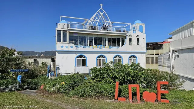 南方澳地中海CASA Cafe一館 南方澳地中海CASA Cafe一館