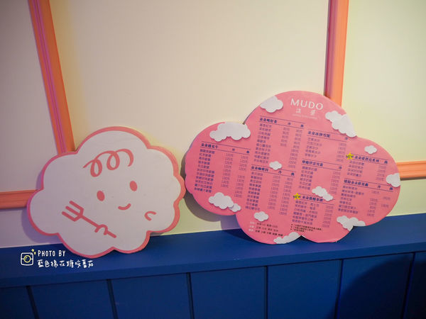 2020-06-18 18.15.15(1592977164.201025).jpeg