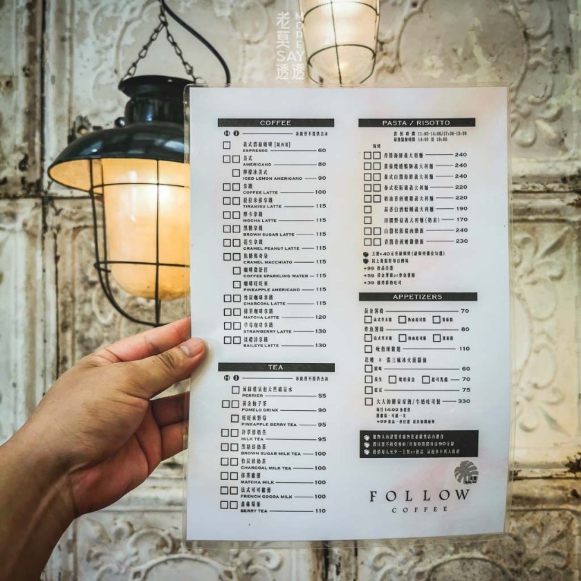 [台南 早午餐]中西區正興街花樓咖啡-Follow Coffee lll,IG網美打卡名店!