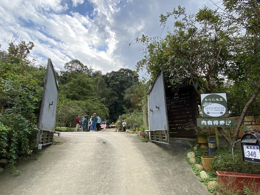 IMG_9550 - 複製.JPG