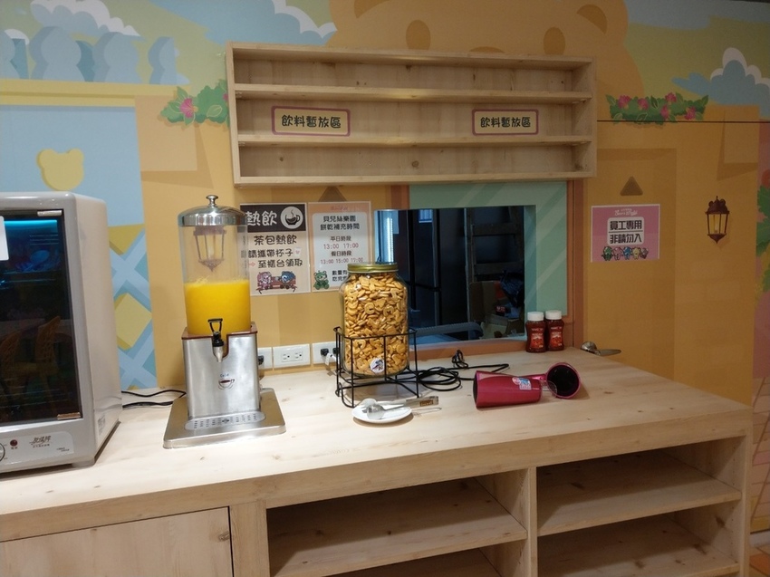 20191229_191229_0025.jpg 20191229_191229_0025.jpg