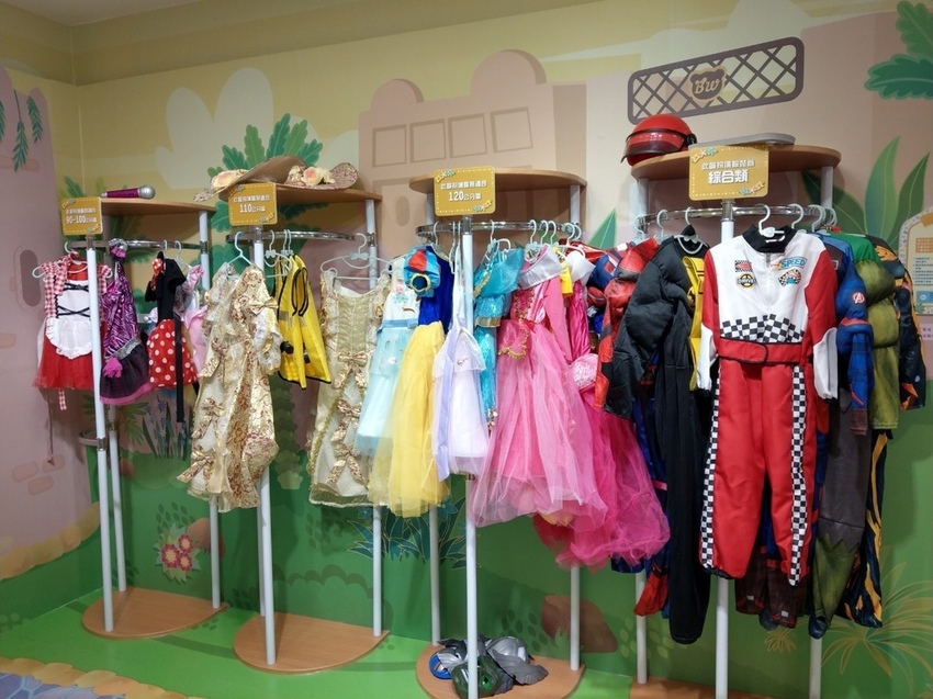 貝兒絲天方奇譚_191229_0006.jpg 貝兒絲天方奇譚_191229_0006.jpg