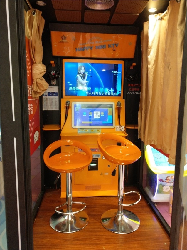 20191229_191229_0032.jpg 20191229_191229_0032.jpg