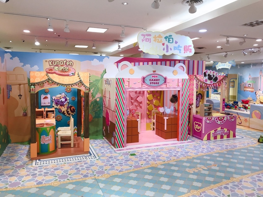 大立貝兒絲❤️_191229_0003.jpg 大立貝兒絲❤️_191229_0003.jpg