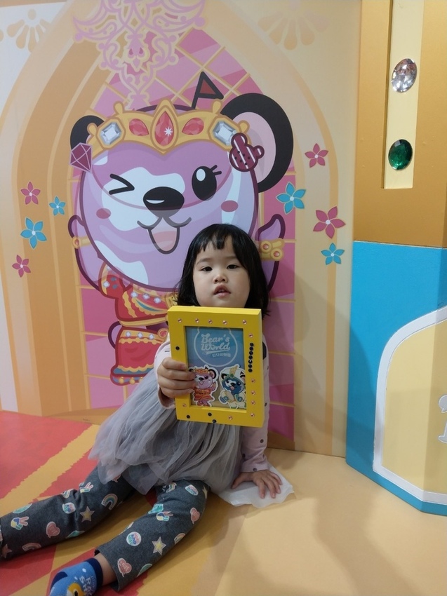 貝兒絲天方奇譚_191229_0023.jpg 貝兒絲天方奇譚_191229_0023.jpg