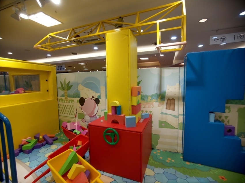 20191229_191229_0030.jpg 20191229_191229_0030.jpg