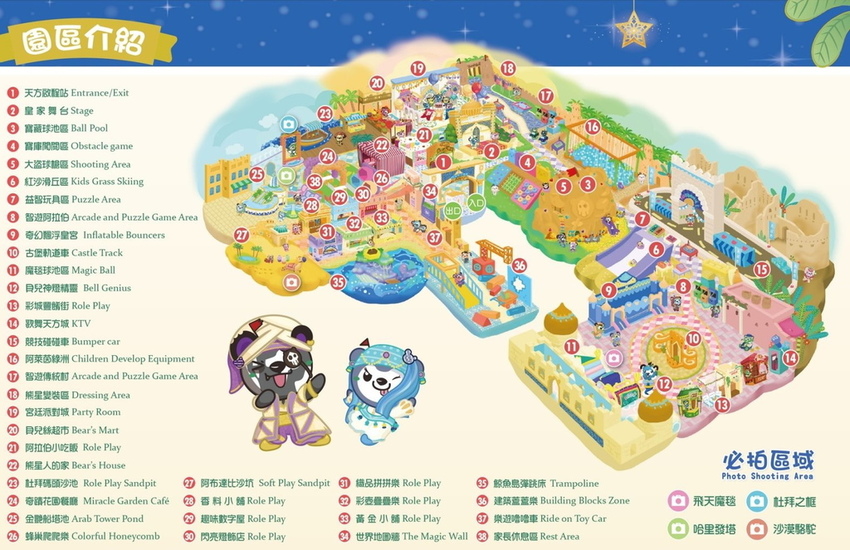 74527611_116886299767120_1578384108864667648_o.jpg 74527611_116886299767120_1578384108864667648_o.jpg