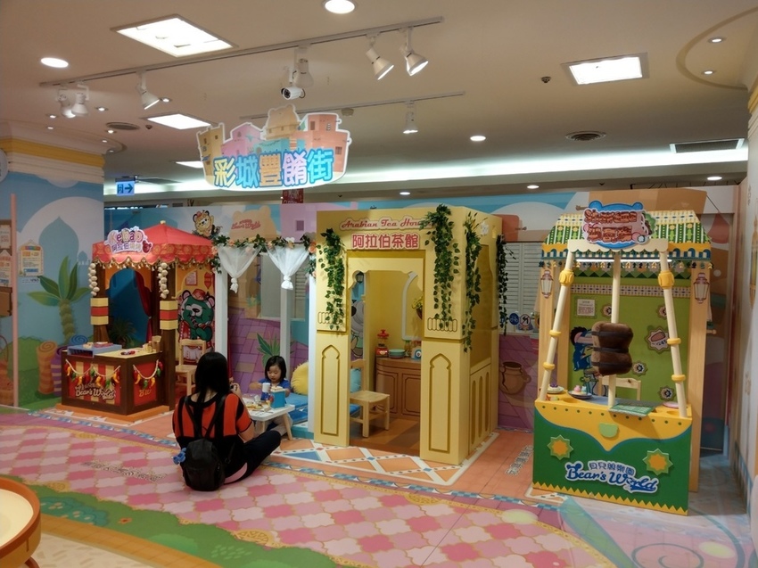 20191229_191229_0027.jpg 20191229_191229_0027.jpg