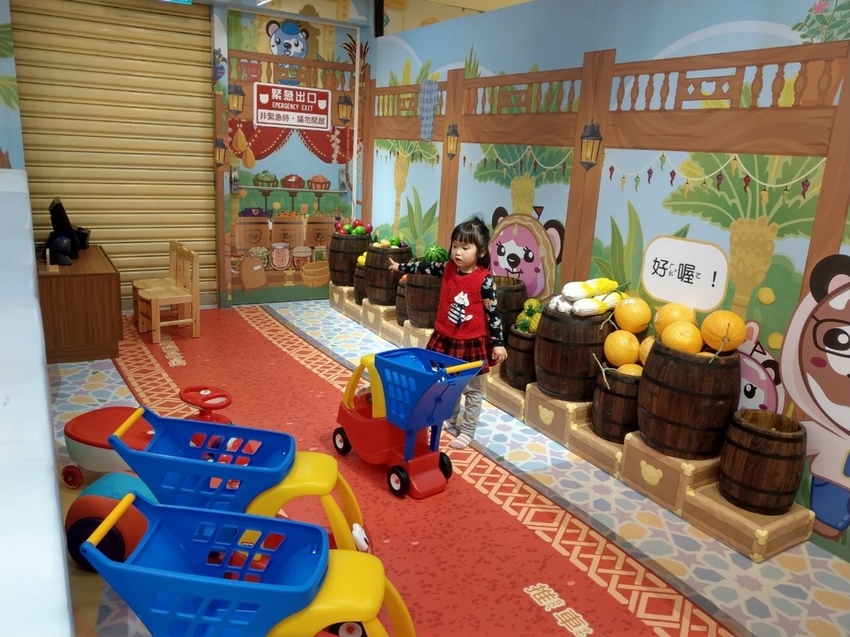 貝兒絲天方奇譚_191229_0002.jpg 貝兒絲天方奇譚_191229_0002.jpg