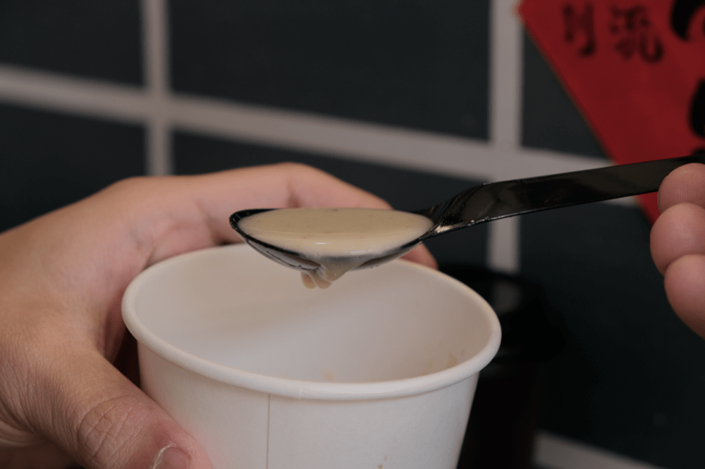 志氣咖哩 台中西區 美村路美食 台中咖哩飯 賽的日札 9414-min.png