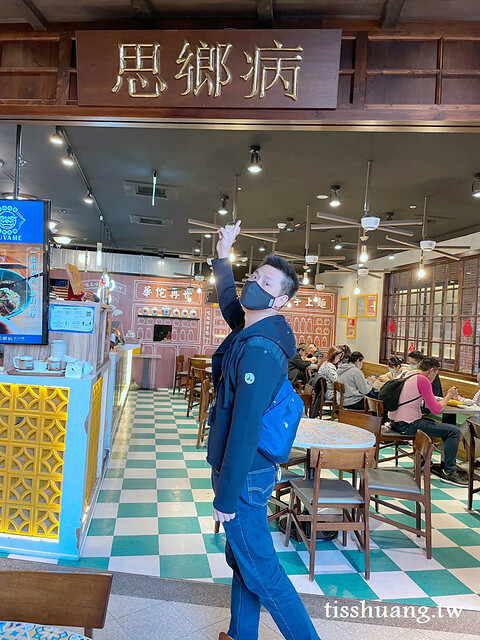 信義遠百A13美食｜15公分高的舒芙蕾Rose House Cafe｜附MENU