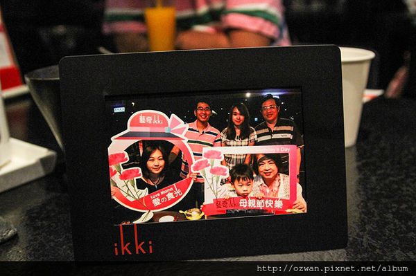 [家聚]藝奇ikki新日本料理（台北敦化北店）。