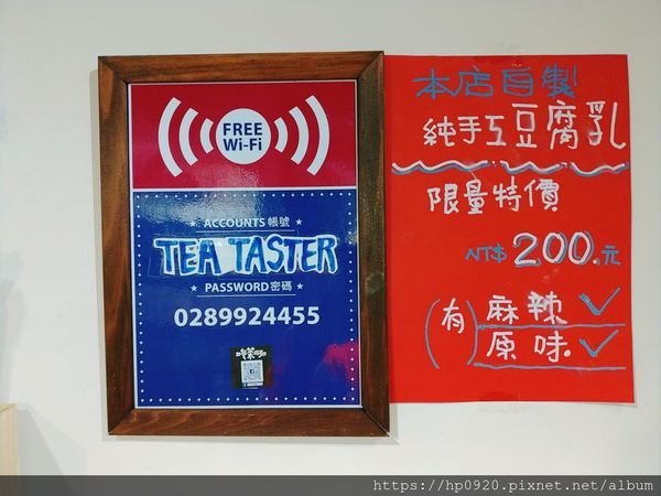 2020-01-01-16-53-53-239.jpg 2020-01-01-16-53-53-239.jpg